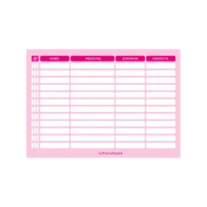 کاغذ یادداشت کیوتی مدل word بسته 30 عددی