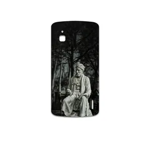 MAHOOT Ferdowsi Cover Sticker for Google Nexus 4 E