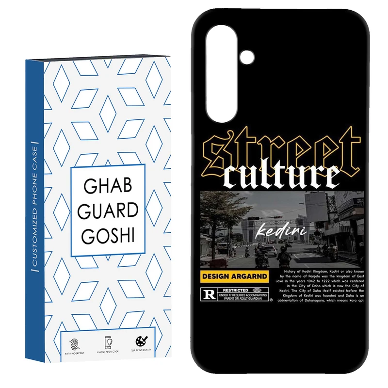 کاور قاب گارد گوشی طرح خیابونی کد Dimo-703 مناسب برای گوشی موبایل سامسونگ Galaxy S23 Fe