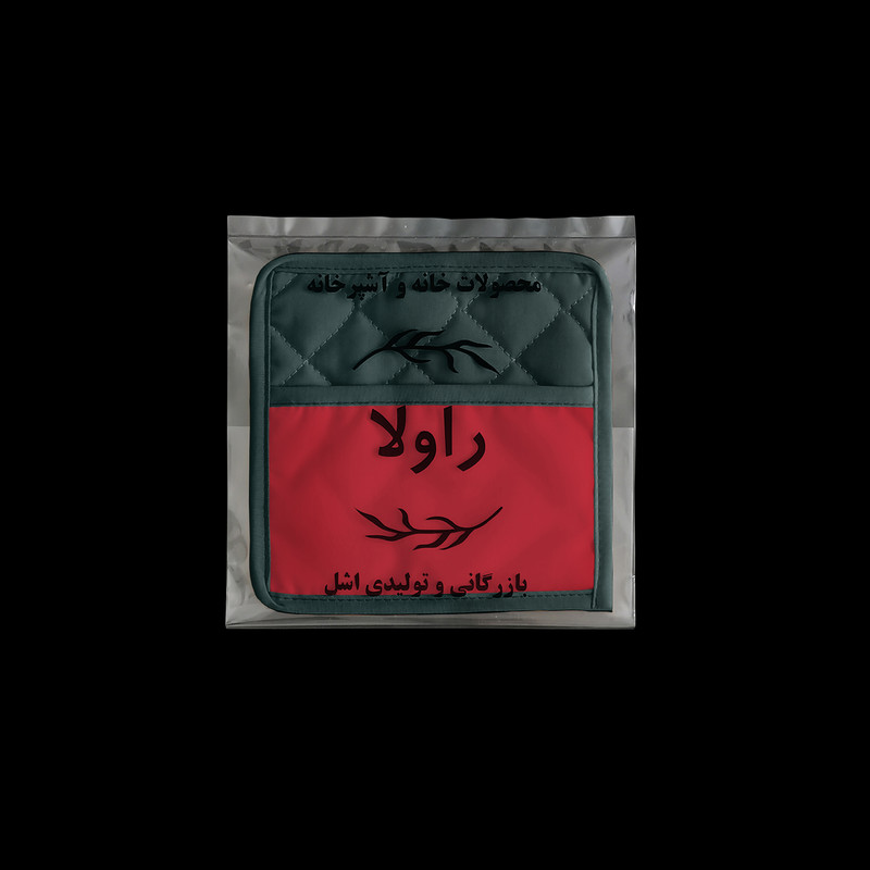 دستگیره آشپزخانه راولا کد N505 بسته 2 عددی