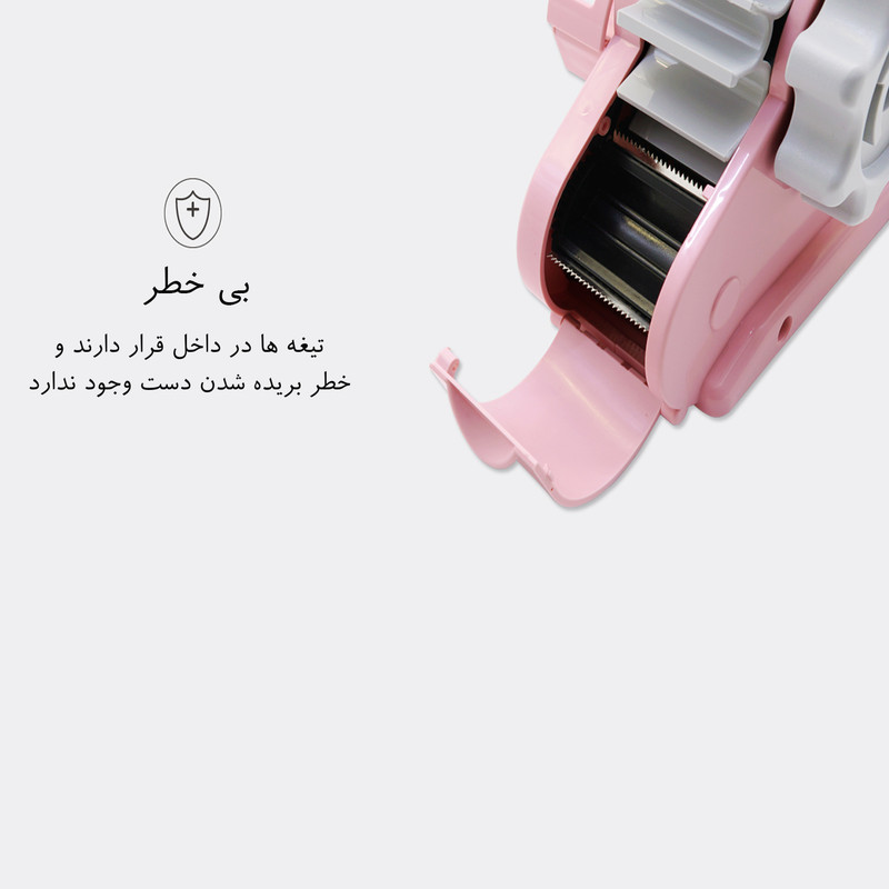 پایه چسب موتکس مدل پرایم پایه چسب موتکس مدل پرایم
