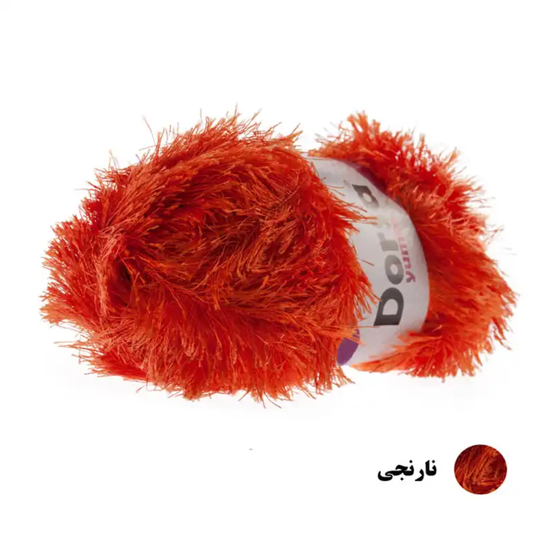 کاموا یوموش کد 850