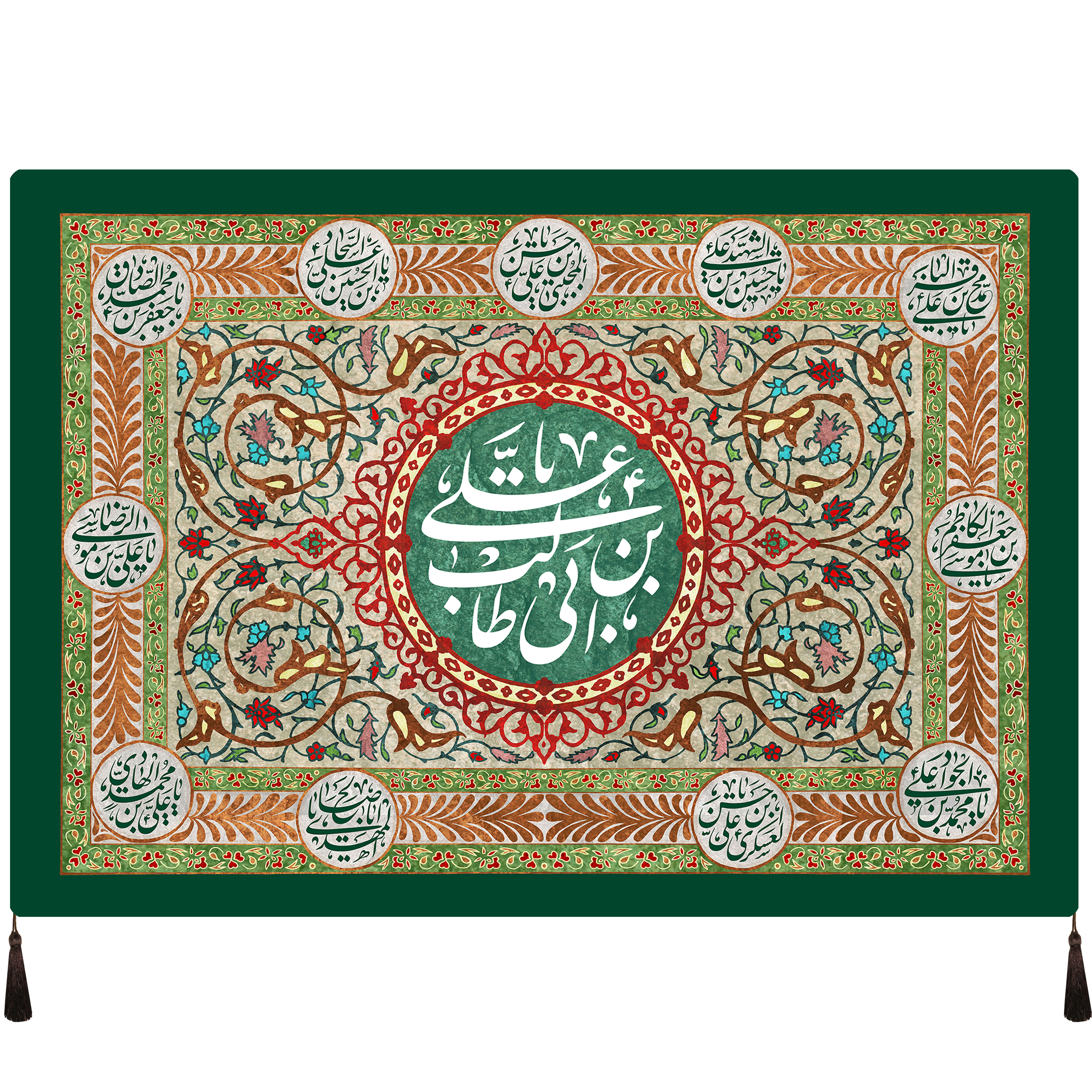 پرچم طرح امام علی علیه السلام کد 1196