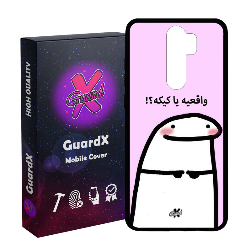 کاور گارد ایکس طرح واقعی یا کیک مدل Glass10678 مناسب برای گوشی موبایل شیائومی Redmi Note 8 Pro