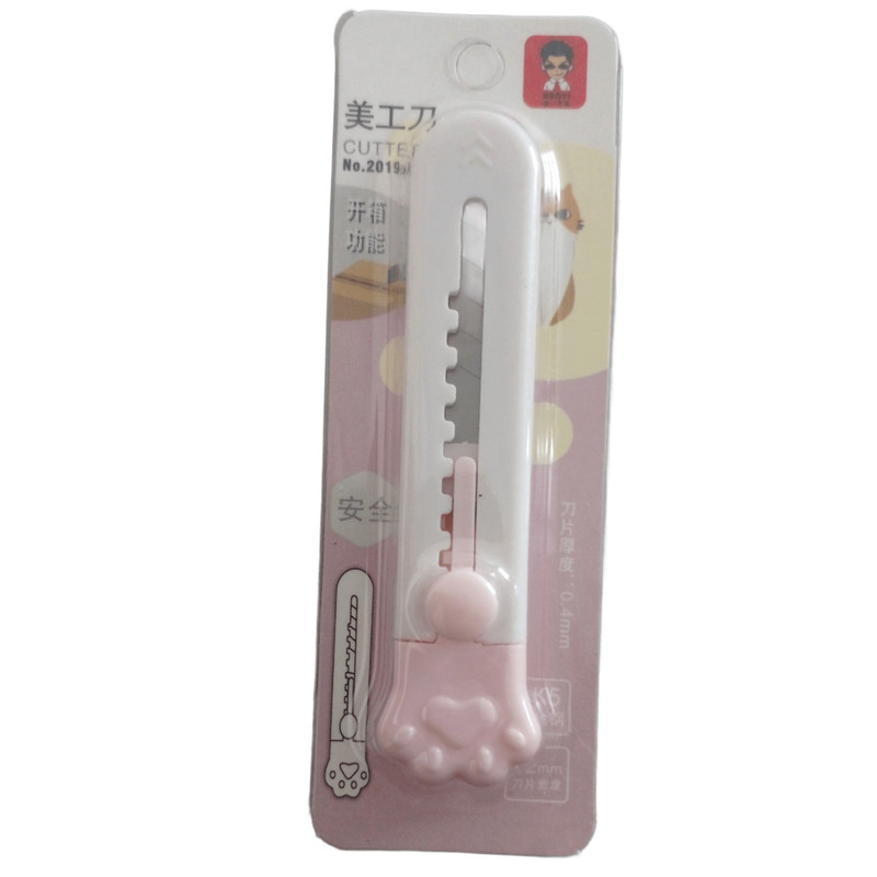 کاغذ یادداشت چسب دار مدل 20 سایز 7.5x7.5 سانتی متر به همراه کاتر و تراش بسته 4 عددی