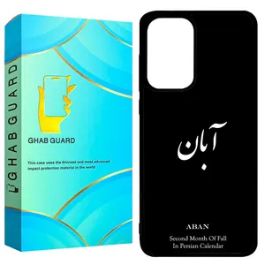 Ghab Guard GCHPA52 Cover For Samsung Galaxy A52 / A52 5G / A52s 5G