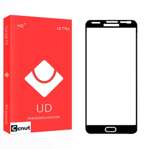 Coconut UD2 Screen Protector For Samsung Galaxy J7 2016