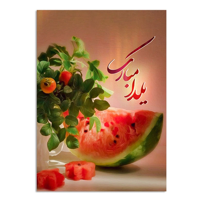 عکس شماره 1