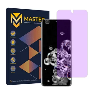 Master Resistant model anti-violet screen protector suitable for Samsung Galaxy S20 Ultra mobile phone