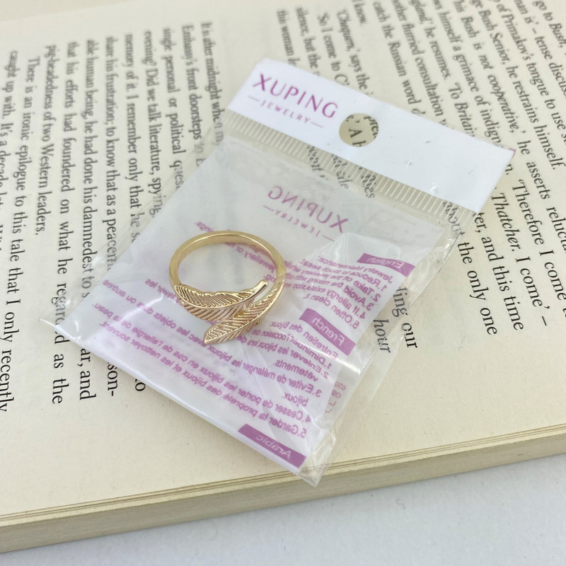 انگشتر زنانه ژوپینگ مدل برگ کد R4094 انگشتر زنانه ژوپینگ مدل برگ کد R4094