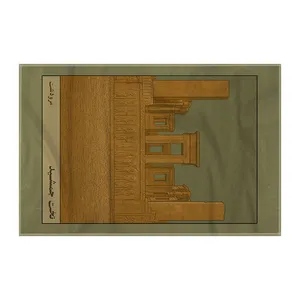 کاغذ کادو ترمه طراحان ایده مدل کارت تخت جمشید مرودشت کد map1517 سایز 57x37 سانتی متر