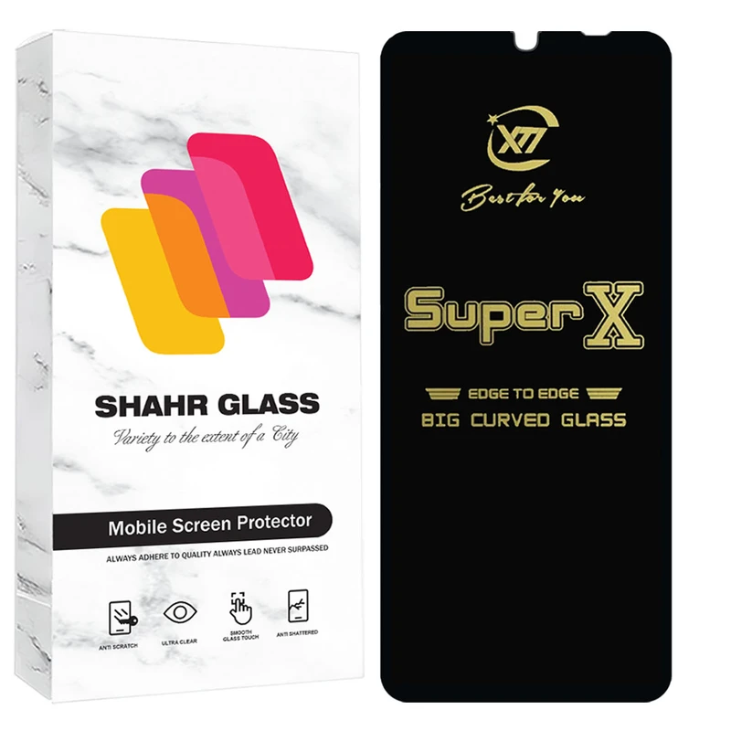 محافظ صفحه نمایش شهر گلس مدل SUPXS20 مناسب برای گوشی موبایل شیائومی Redmi 13C 4G / 13C 5G / 13R / Poco C65