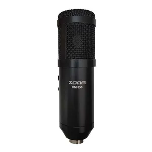 میکروفن کندانسر زومی مدل BM-850