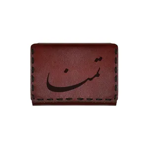 جاکارتی چرمی طرح اسم تمنا