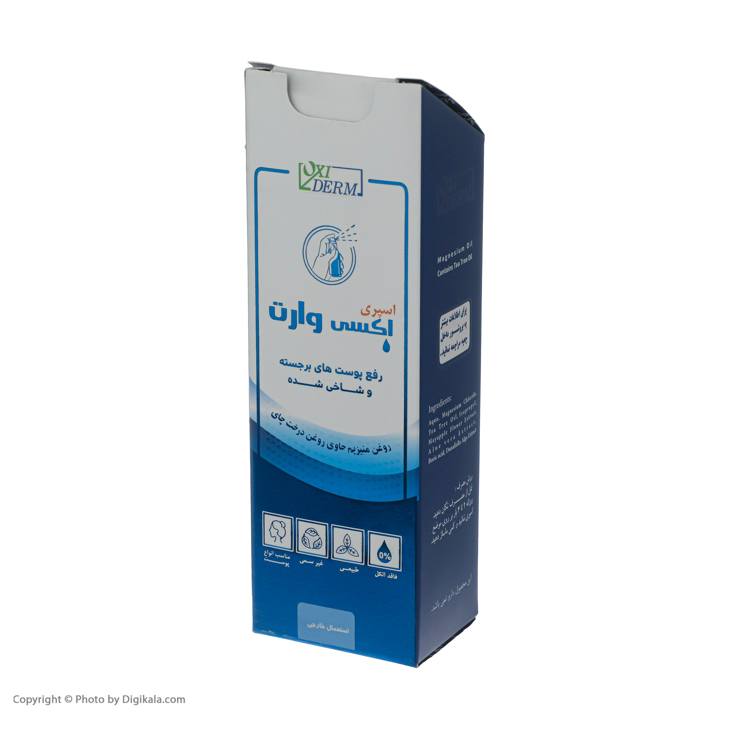 اسپری آب مدل Contains Tea Tree Oil حجم 60 میلی لیتر