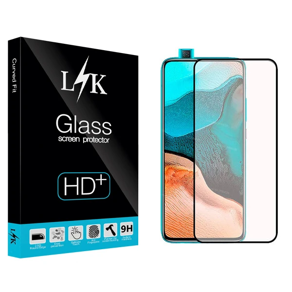 محافظ صفحه نمایش ال کی مدل Hard glass مناسب برای گوشی موبایل شیائومی Poco F2 Pro