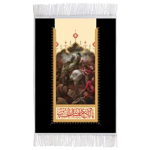 فرش ماشینی دیوارکوب اطلس آبی طرح یا اباعبدالله حسین مدل T2424 