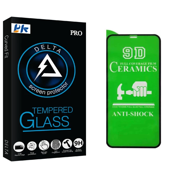 محافظ صفحه نمایش پی کی مدل Delta Glass مناسب برای گوشی موبایل اپل iPhone 11 Pro Max