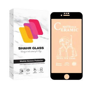 Shahr Glass CERMAS Screen Protector For Apple iPhone 6s / iPhone 6
