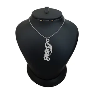 گردنبند نقره زنانه لیردا مدل اسم نیلا کد 0349 MHR