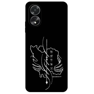 Megafone Homeland 1627 Cover For Oppo A38