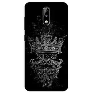 Megafone King 1896 Cover For Nokia 5.1 Plus / X5