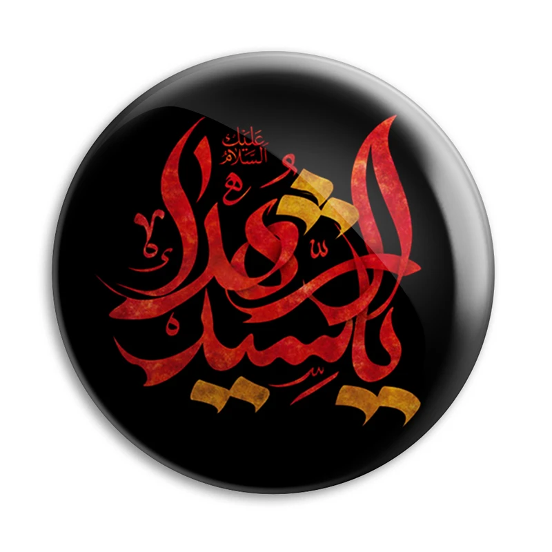 پیکسل پرمانه مدل محرم کد pm.1996