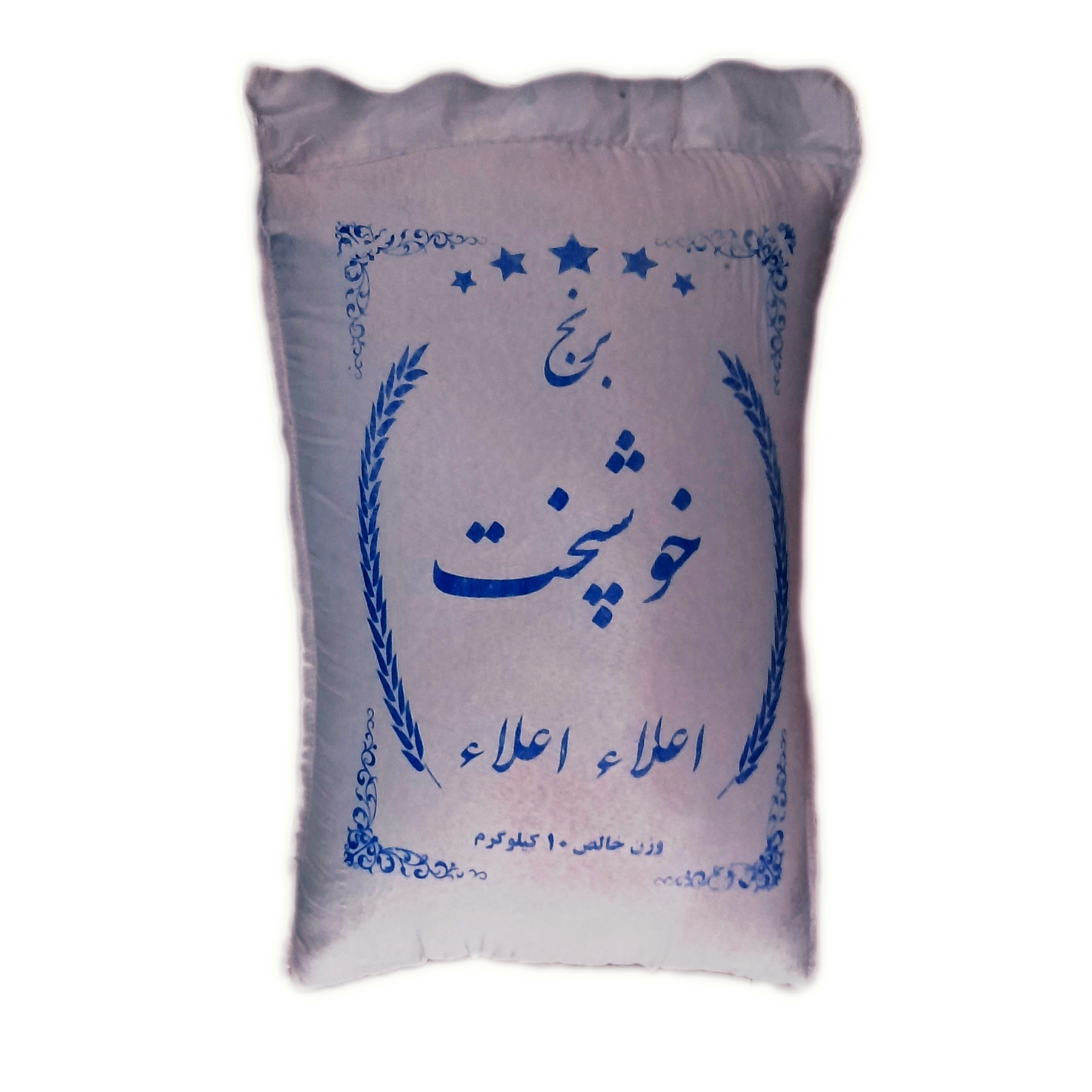نکته خرید - قیمت روز برنج ایرانی طارم فجر  - 10 کیلوگرم خرید