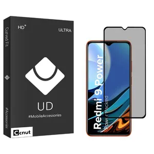 Coconut UDB2 Privacy Screen Protector For Xiaomi Redmi 9 Power