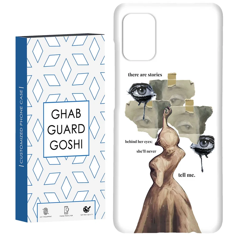 کاور قاب گارد گوشی طرح چشم دختر کد Dimo-666 مناسب برای گوشی موبایل سامسونگ Galaxy A31