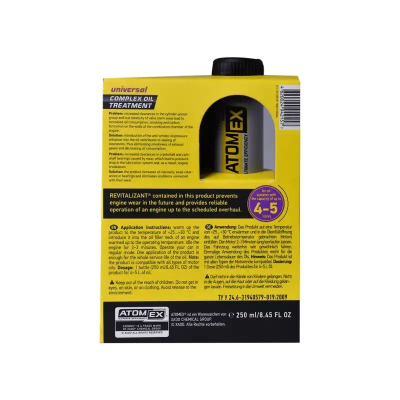 مکمل روغن موتور ضد دود اکسادو مدل Complex Oil Treatment حجم 250 میلی لیتر