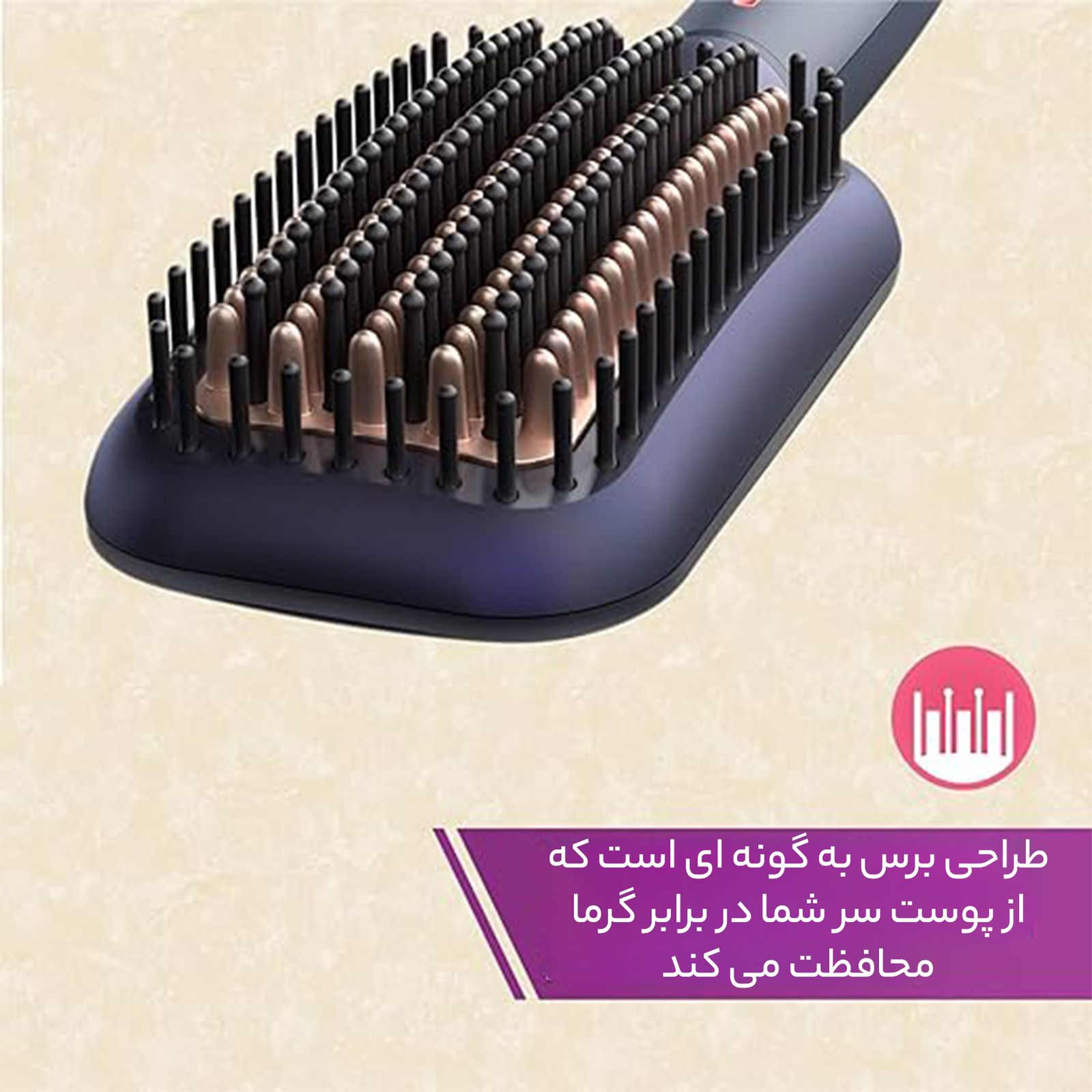 برس حرارتی فیلیپس مدل BHH885 -  - 9