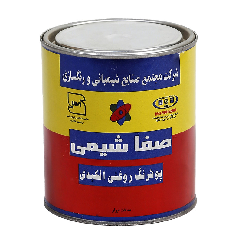 رنگ روغنی مشکی براق صفاشیمی  مدل 705  وزن 1 کیلوگرم