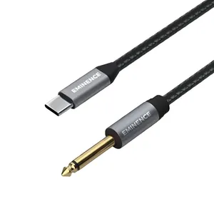 کابل رابط مونو امیننس مدل EM-HW635 طول 3 متر