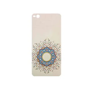 MAHOOT Art of Illumination 1 Cover Sticker for HTC One X9