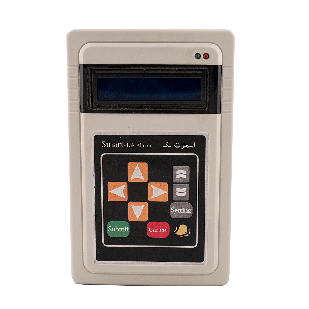 زنگ هوشمند مدرسه مدل E01