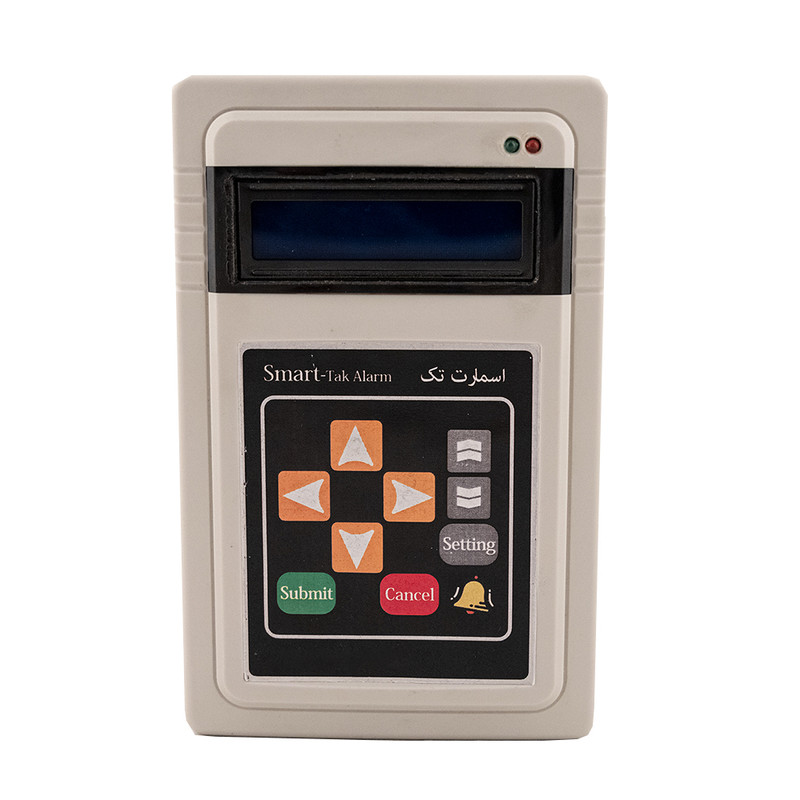 زنگ هوشمند مدرسه مدل E01