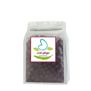 عناب خشک نچرال نات - ۱۰۰۰ گرم