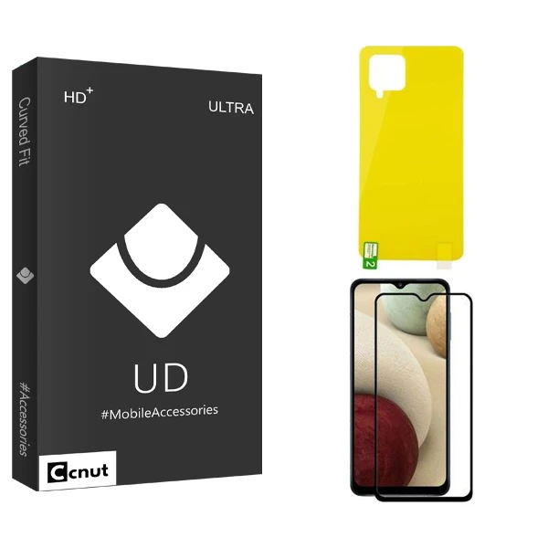 محافظ صفحه نمایش کوکونات مدل UDB  مناسب برای گوشی موبایل سامسونگ Galaxy A42  به همراه محافظ پشت گوشی