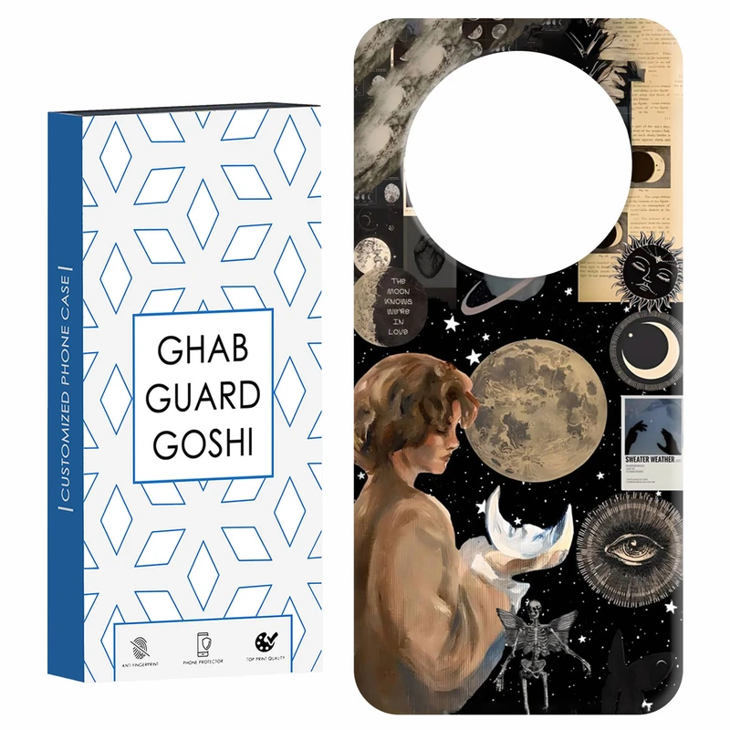 کاور قاب گارد گوشی طرح ماه کد Dimo-059 مناسب برای گوشی موبایل شیائومی Redmi A3 