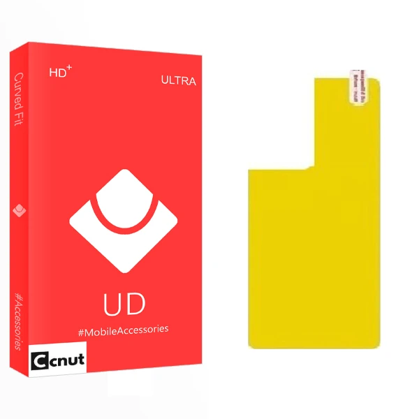 محافظ پشت گوشی کوکونات مدل UD Ultra TPU مناسب برای گوشی موبایل سامسونگ GALAXY S22 ULTRA
