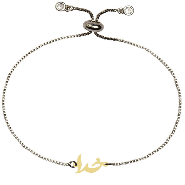 دستبند طلا 18 عیار زنانه کرابو طرح خدا مدل kr100258