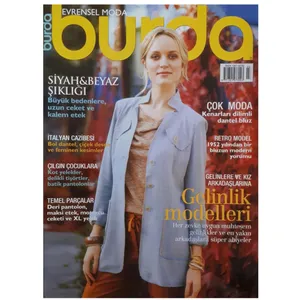 مجله burda مارچ 2013