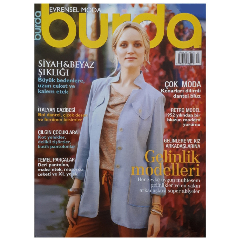 مجله burda مارچ 2013
