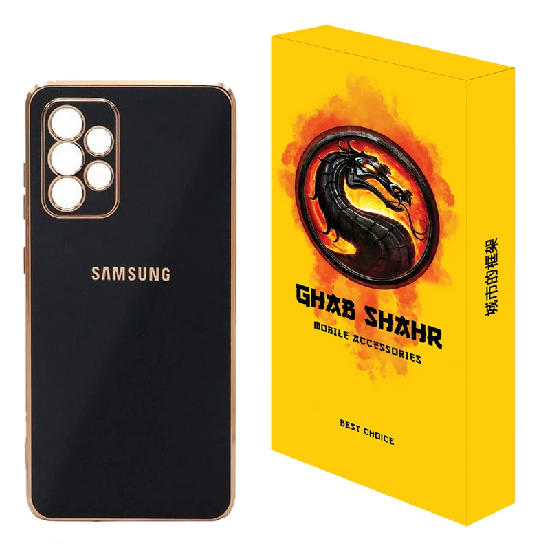 کاور قاب شهر مدل MYSE مناسب برای گوشی موبایل سامسونگ Galaxy  A13 4G