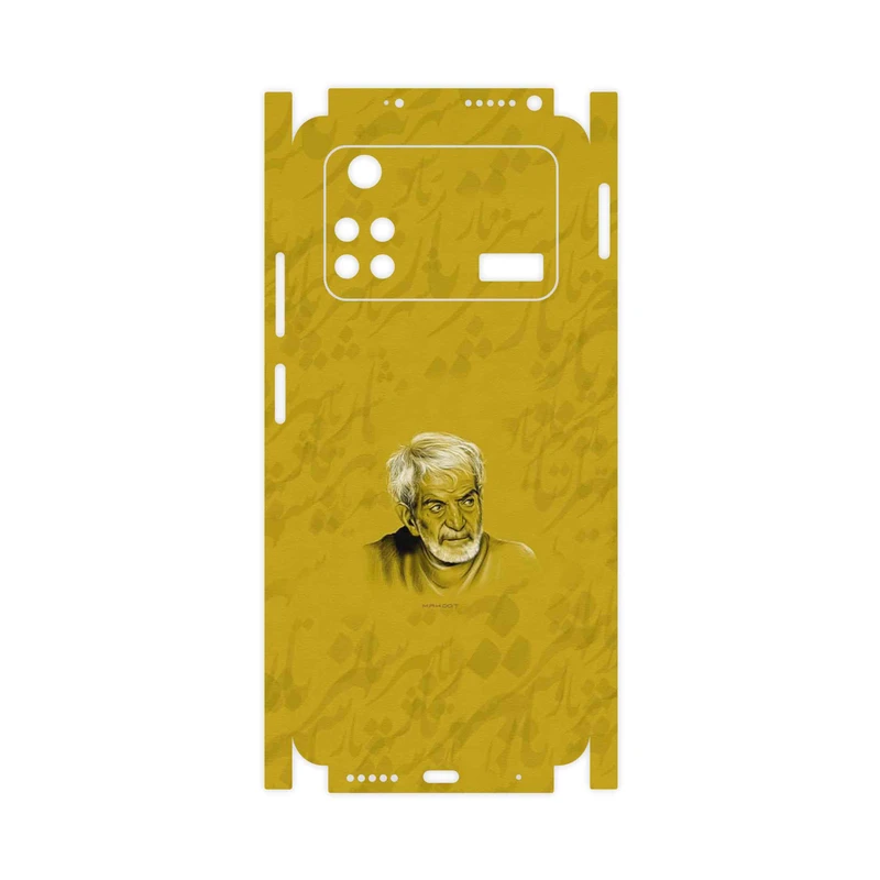 برچسب پوششی ماهوت مدل MohammadHossein Shahriar-FullSkin مناسب برای گوشی موبایل شیائومی Poco M4 Pro 4G