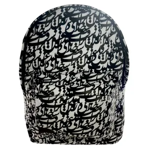 کوله پشتی نویان مدل نستعلیق