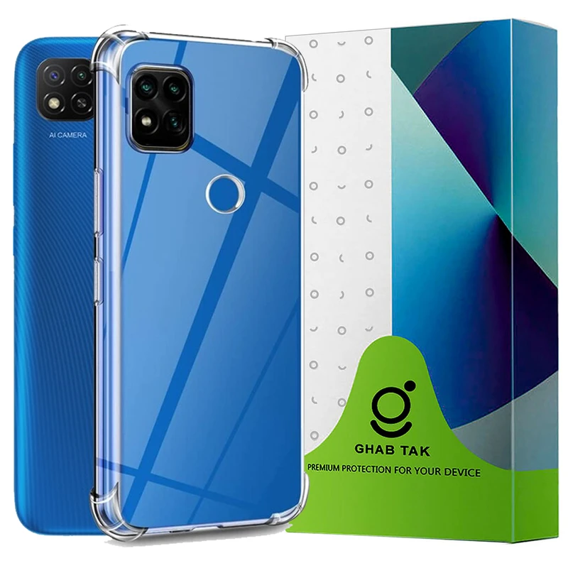 کاور قاب تک مدل JELEBI مناسب برای گوشی موبایل شیائومی Redmi 9C
