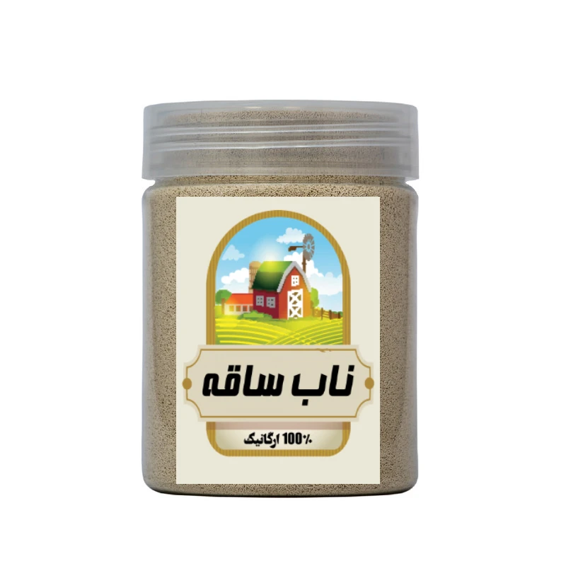پودر لیمو ناب ساقه - 80 گرم
