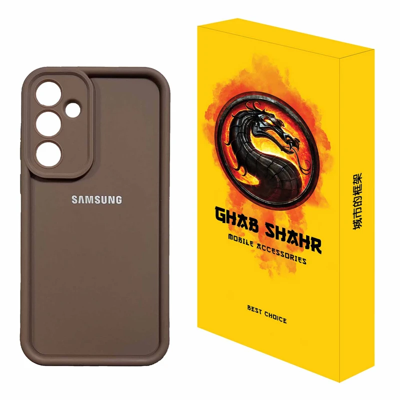 کاور قاب شهر مدل SOLIDCOLOR مناسب برای گوشی موبایل سامسونگ Galaxy A25
